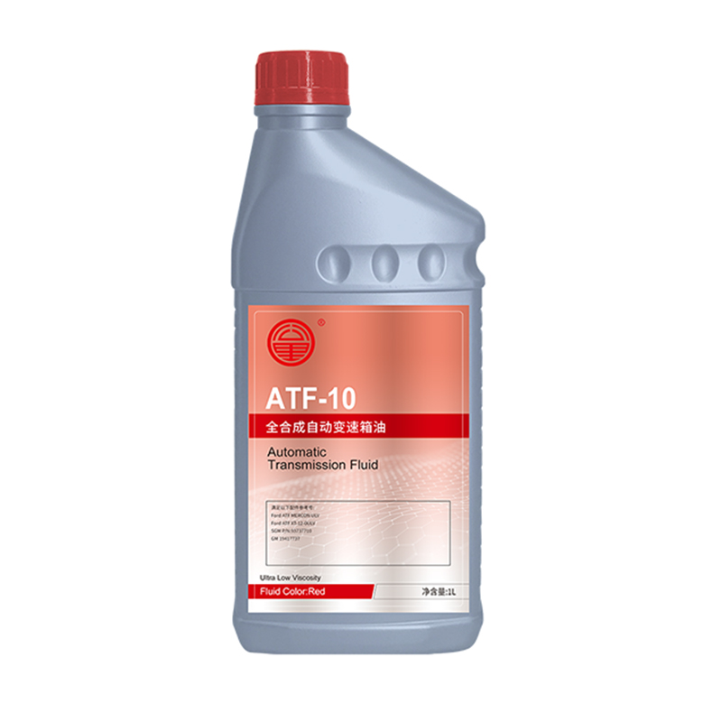 Liquide de transmission de kilométrage zéro