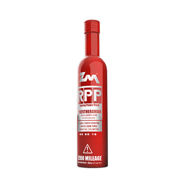 Additif à essence RPP