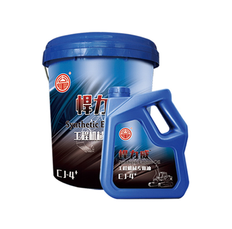 Hanliwei Oil spécial pour la construction